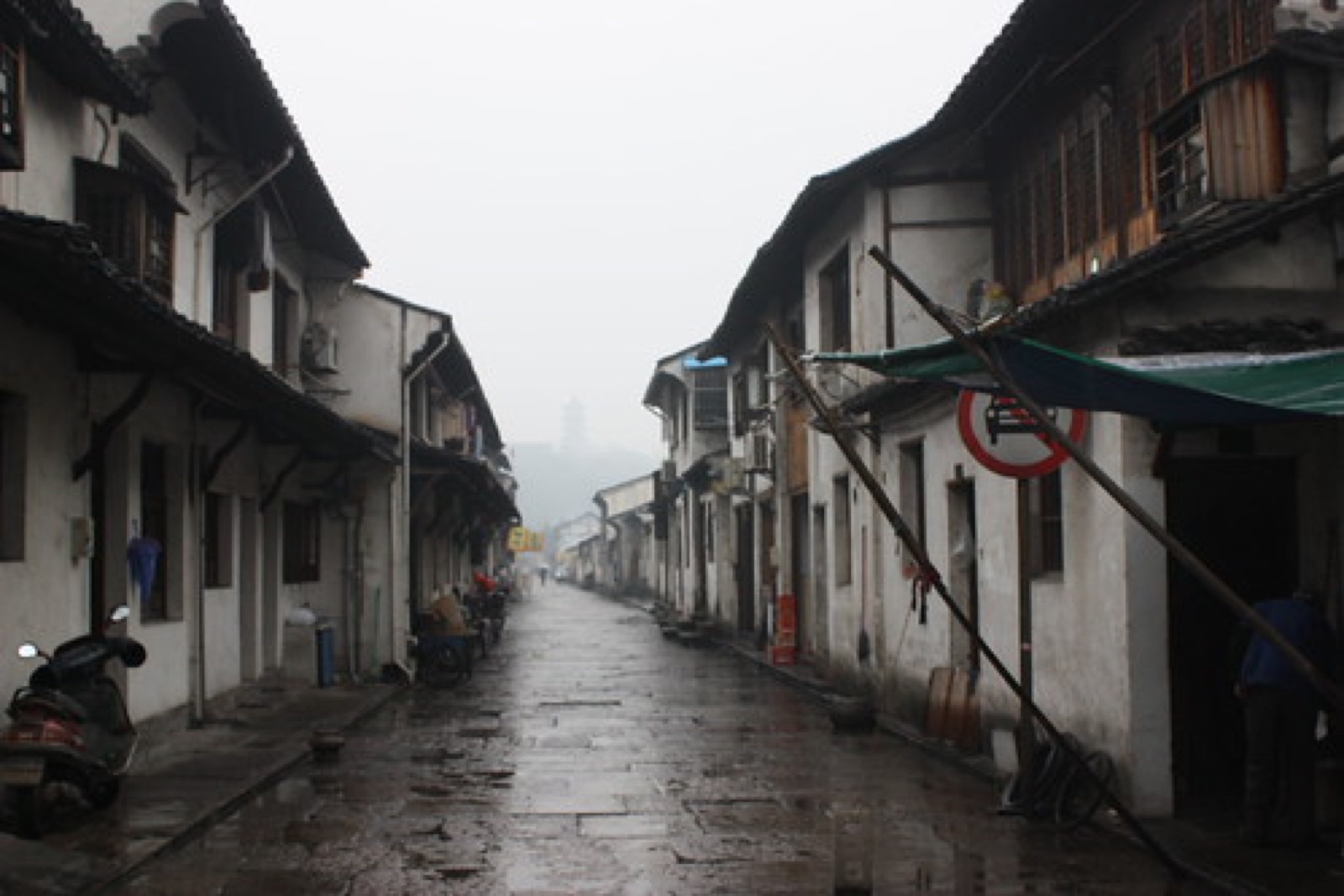 煙雨人家,紹興某小路